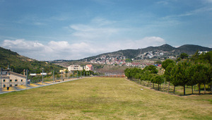 Tramvia