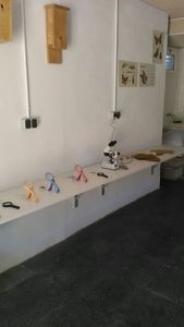 Aula d'educació ambiental