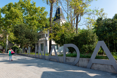 Entrada del parc