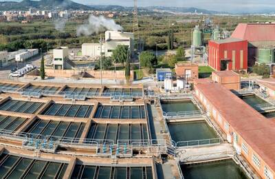 Imatge de l'equipament