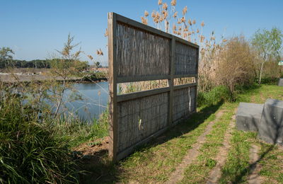 Parc de l'Estany de la Murtra