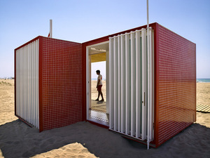 Imatge del projecte