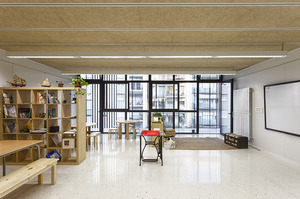 Imatge de l'escola