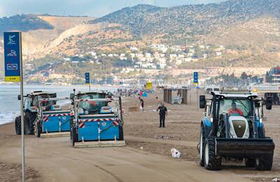 Neteja de platges després de la revetlla de 2023