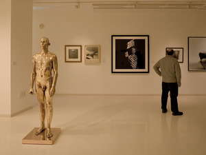 Sala d'exposicions del Centre cultural El Carme