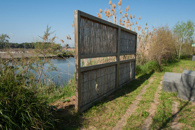 Parc de l'Estany de la Murtra