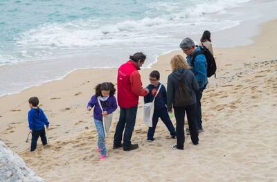 Logotip Jugatecambiental