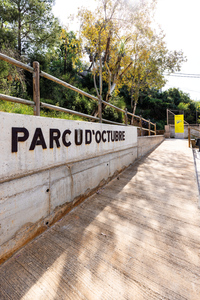Imatge d'un dels espais del parc