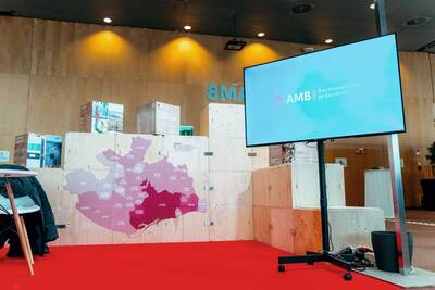 Congrés Govern Digital 2025