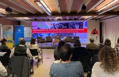 Visió general de la sala de conferències