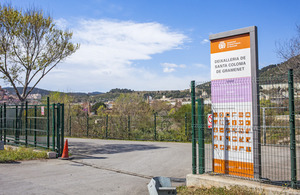 Imatge de la deixalleria