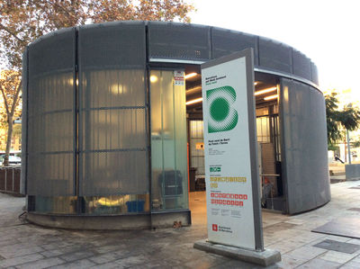 Imatge de la deixalleria