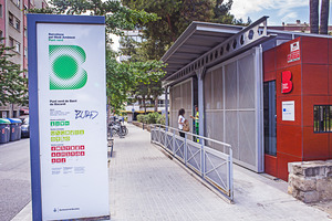 Imatge de la deixalleria