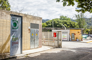 Imatge del Punt Verd