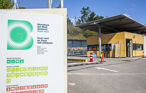 Imatge de la deixalleria