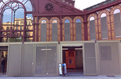 Entrada del punt verd de barri