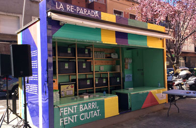 Imatge de la deixalleria