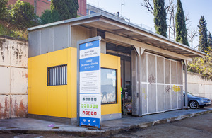 Imatge de la minideixalleria