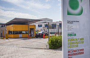 Imatge de la deixalleria