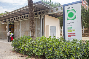 Imatge de la deixalleria