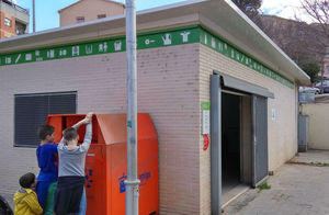 Deixalleria metropolitana