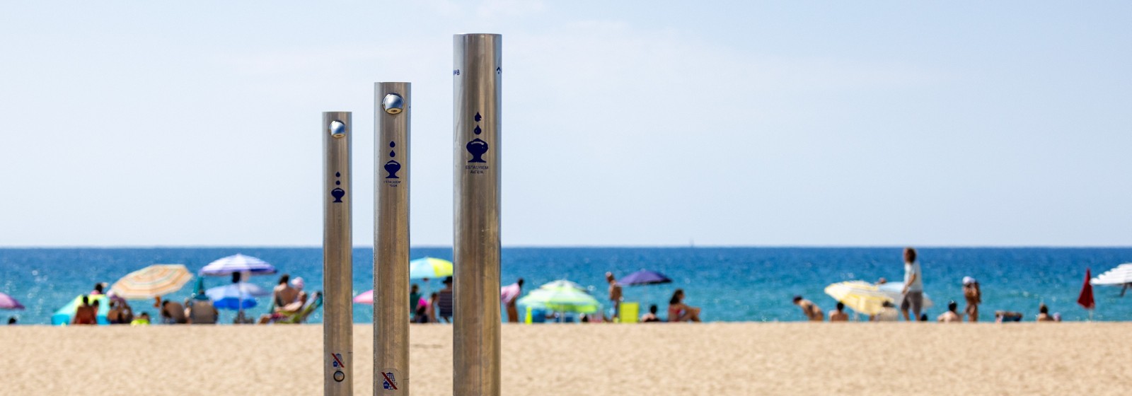 Platja metropolitana
